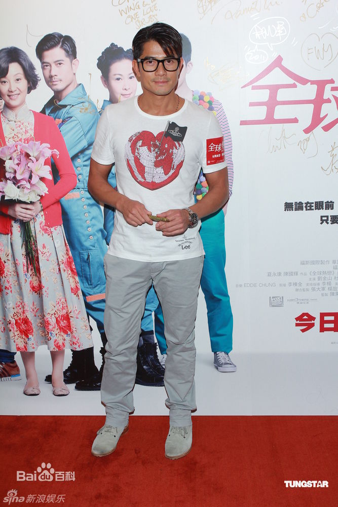 http://www.fjsenfa.cn/pics/star/pic/19332270a53a81c86689adfbe1a60848.jpg