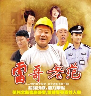 http://www.fjsenfa.cn/pics/star/pic/19376448b93ff19e820b89998abd159c.jpg