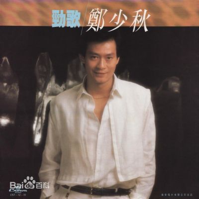 http://www.fjsenfa.cn/pics/star/pic/19bb195a3bb12b0d05c0947236be7d32.jpg
