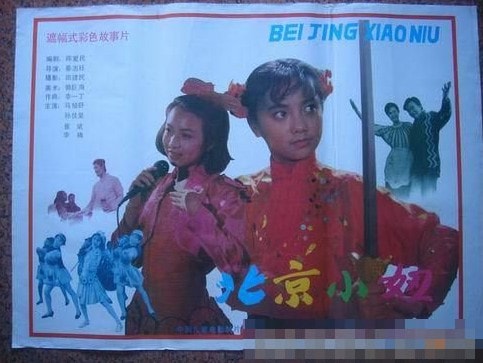 http://www.fjsenfa.cn/pics/star/pic/19be/8a6612e3df735d938bd76acbffac.jpg