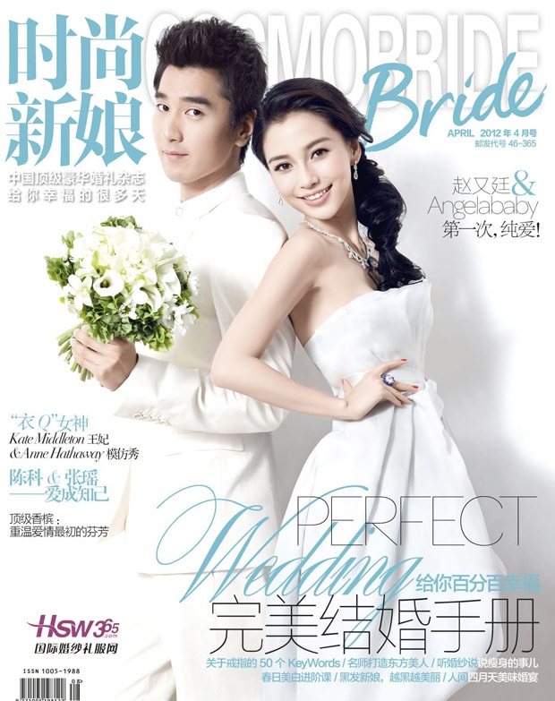 http://www.fjsenfa.cn/pics/star/pic/1a063cb3925189903972d14606a71d1a.jpg