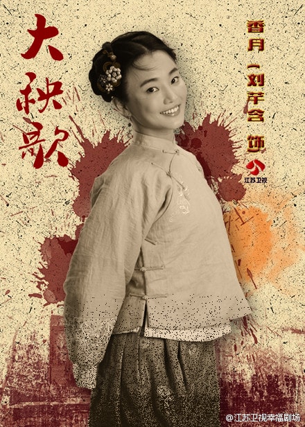 http://www.fjsenfa.cn/pics/star/pic/1a1b87acd97d5e2dd5a3efc5df484e12.jpg