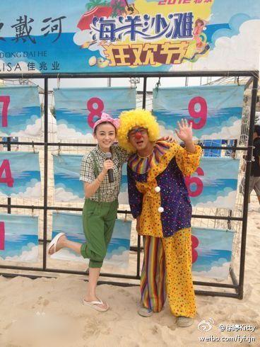 http://www.fjsenfa.cn/pics/star/pic/1a362f84ce7c8007780540d25aa6a6c9.jpg