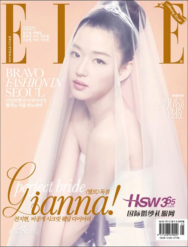 http://www.fjsenfa.cn/pics/star/pic/1a4c0d32c18b8173c7bfb29bd05e0111.jpg