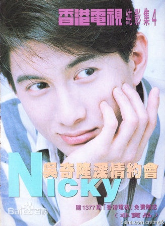 http://www.fjsenfa.cn/pics/star/pic/1aad8682d7f1fe8159240dfaee429e4a.jpg