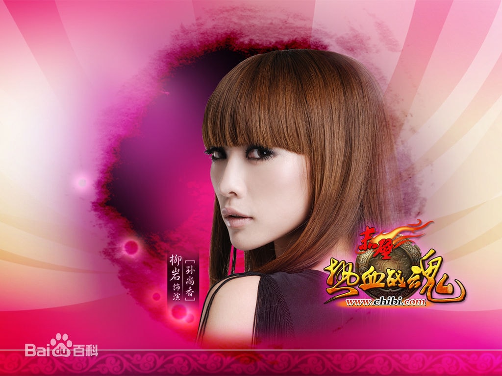 http://www.fjsenfa.cn/pics/star/pic/1ac4954773bbd9c667e53f2092a1eea5.jpg