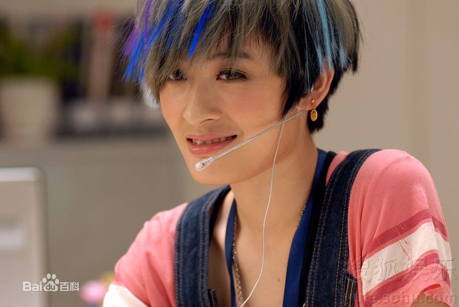 http://www.fjsenfa.cn/pics/star/pic/1ad746a76c1a3204dd3f06adc699ea99.jpg