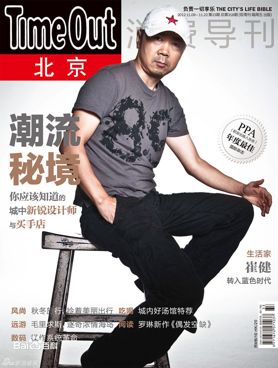 http://www.fjsenfa.cn/pics/star/pic/1af5/6a1d0c833c0ebda6ed7e4700f4e4.jpg