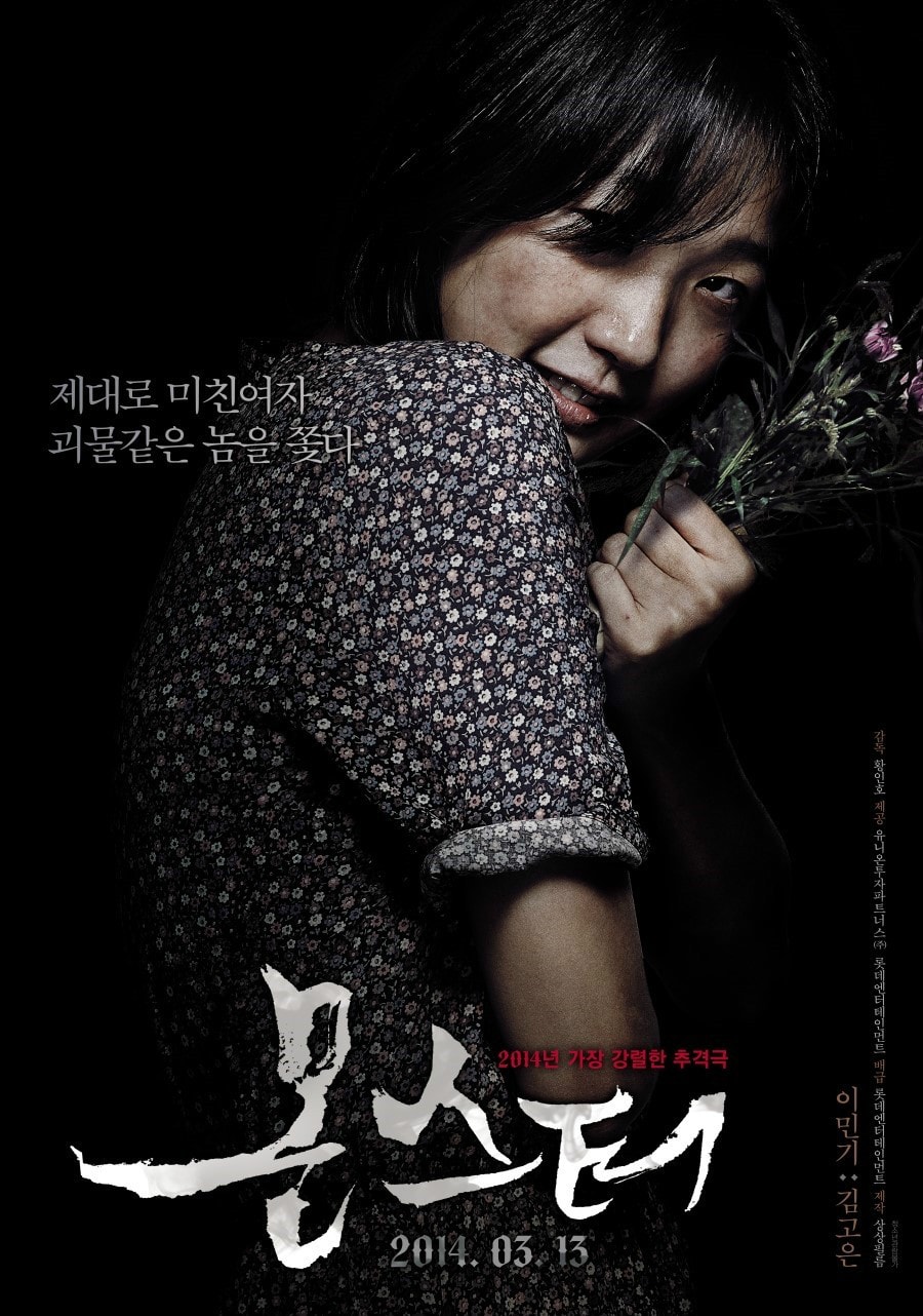 http://www.fjsenfa.cn/pics/star/pic/1affac0044037e6e91fb6f64c964112c.jpg
