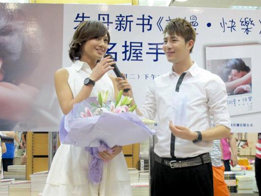 http://www.fjsenfa.cn/pics/star/pic/1b0b6876c010638bd4a1ed626e23d12a.jpg
