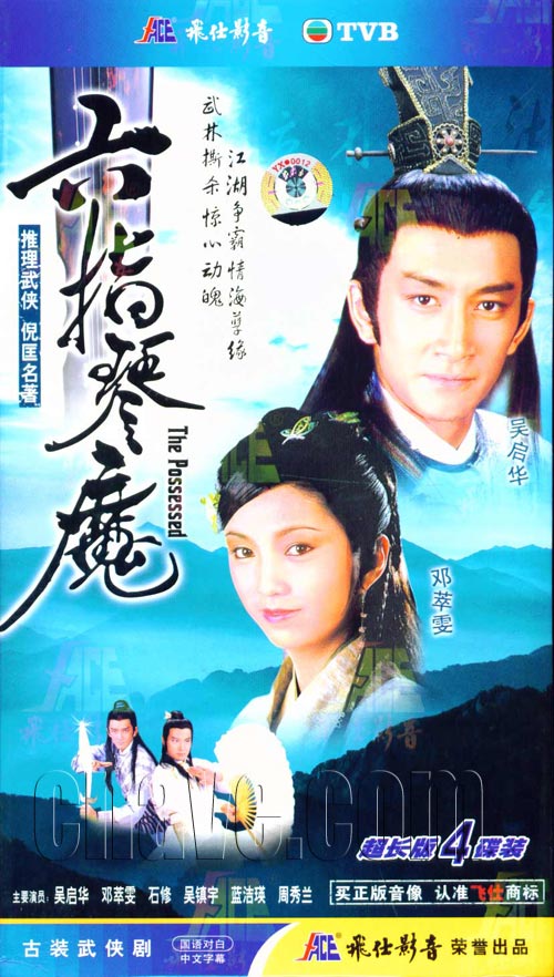 http://www.fjsenfa.cn/pics/star/pic/1b5a/6927a30df0411ff6714b5cf298e4.jpg