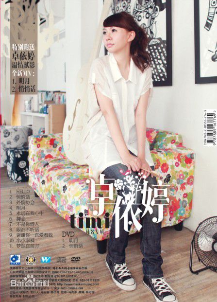 http://www.fjsenfa.cn/pics/star/pic/1b91884aecf4b4d0420a95dbfc9eb2b4.jpg