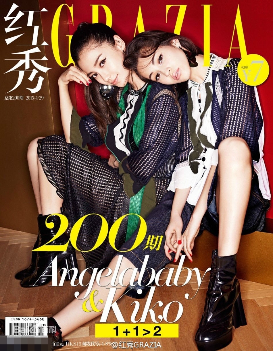 http://www.fjsenfa.cn/pics/star/pic/1bdea4c910a9f906ea3d39d52b366c12.jpg