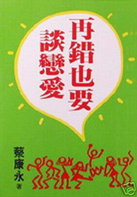http://www.fjsenfa.cn/pics/star/pic/1c17/a72215754c7130dd183f6862ef30.jpg