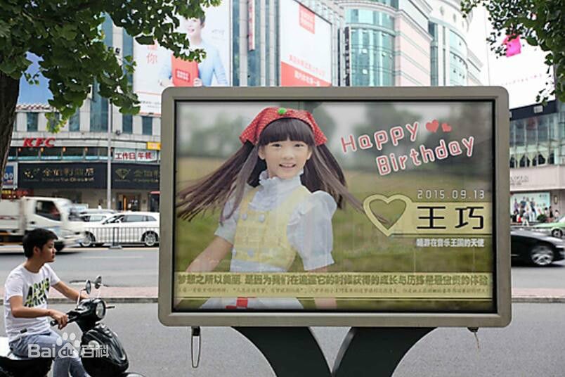 http://www.fjsenfa.cn/pics/star/pic/1c293c89d2c47761e0b8d867a0a6e17f.jpg
