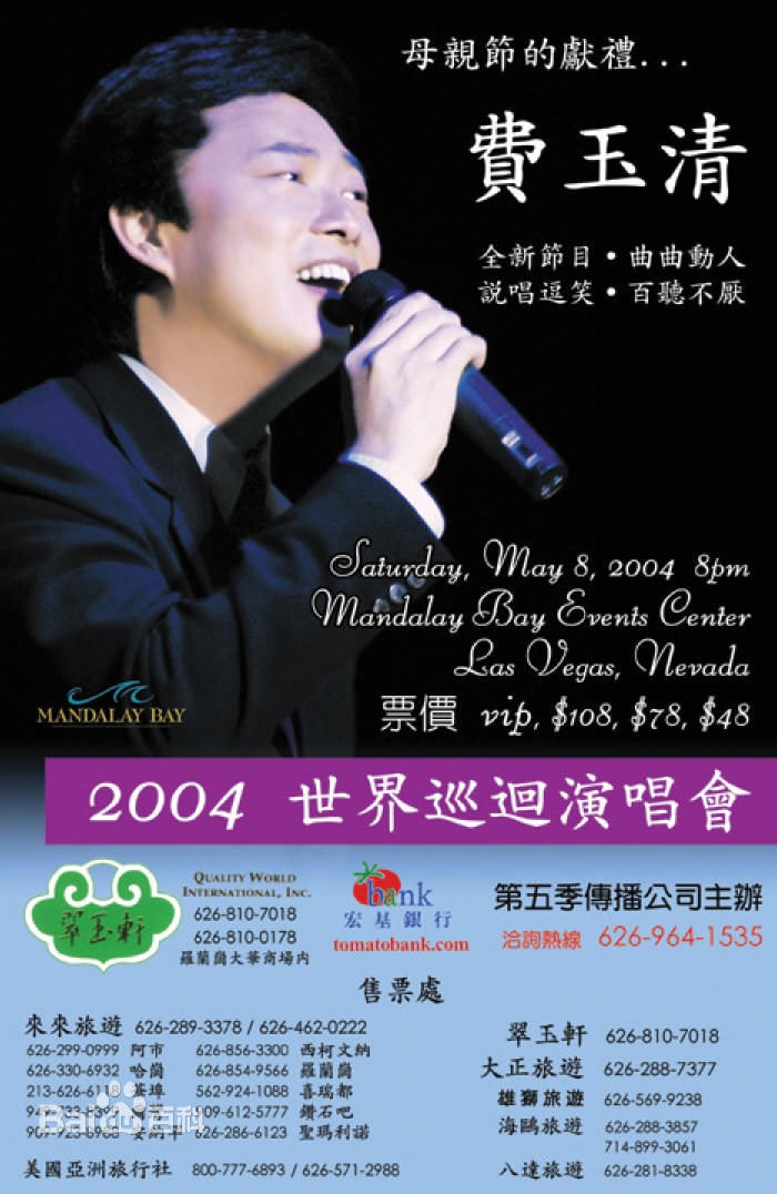 http://www.fjsenfa.cn/pics/star/pic/1c794c67ab87528fa7a22cfbfca52bed.jpg