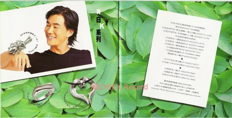 http://www.fjsenfa.cn/pics/star/pic/1c8854d23c5e6ef2caf5b93c01093a62.jpg
