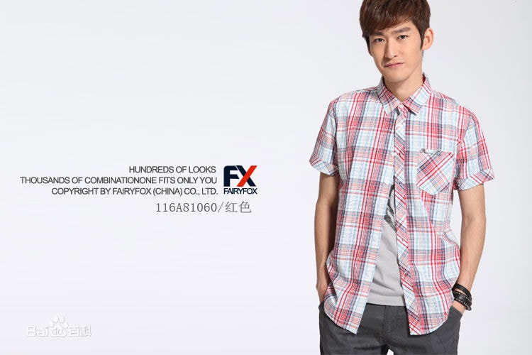 http://www.fjsenfa.cn/pics/star/pic/1c97fa89f372cc8adeb3035d6ec74f89.jpg