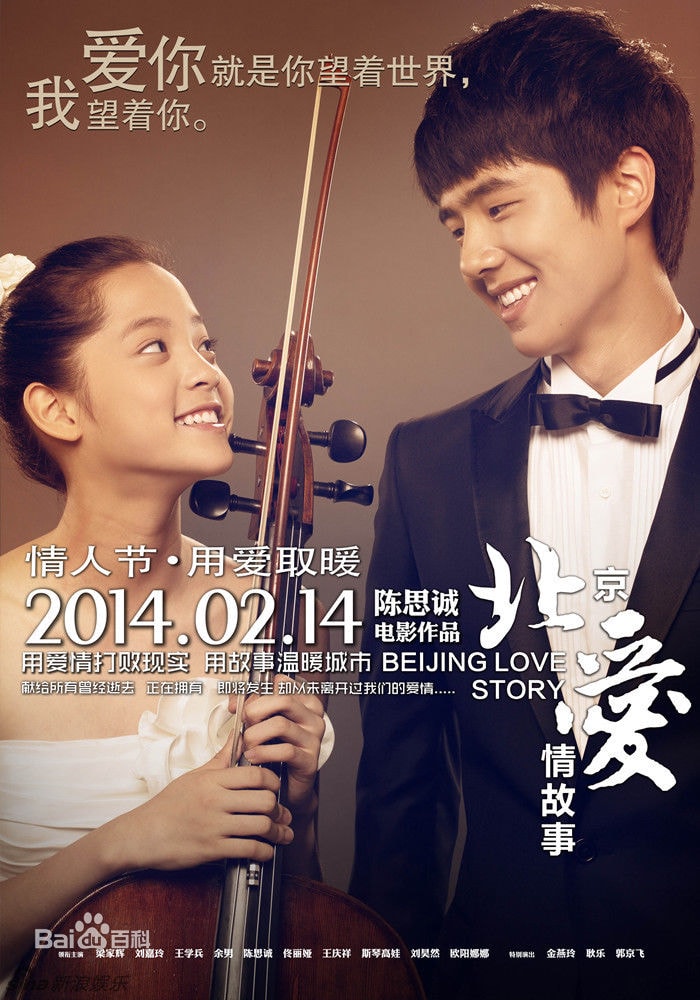 http://www.fjsenfa.cn/pics/star/pic/1cc44d7ea392b0a04cff377e274415dc.jpg