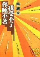 http://www.fjsenfa.cn/pics/star/pic/1ce7/13326fab85940be2f3d86a9a146a.jpg