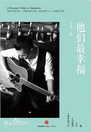 http://www.fjsenfa.cn/pics/star/pic/1d0961a37bcd26cff212ff4de47a1b26.jpg