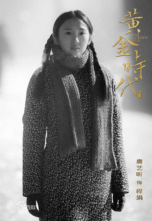 http://www.fjsenfa.cn/pics/star/pic/1d1e2ea816d3908296073684a2244235.jpg