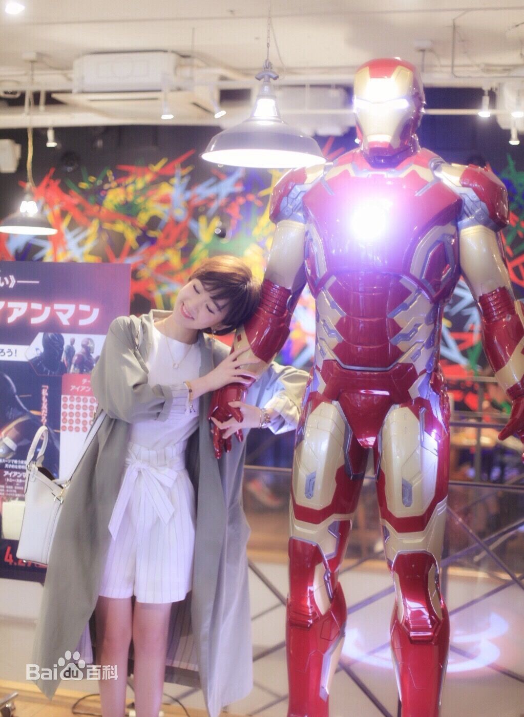 http://www.fjsenfa.cn/pics/star/pic/1dadf8707b874749c3fa304c66a266da.jpg