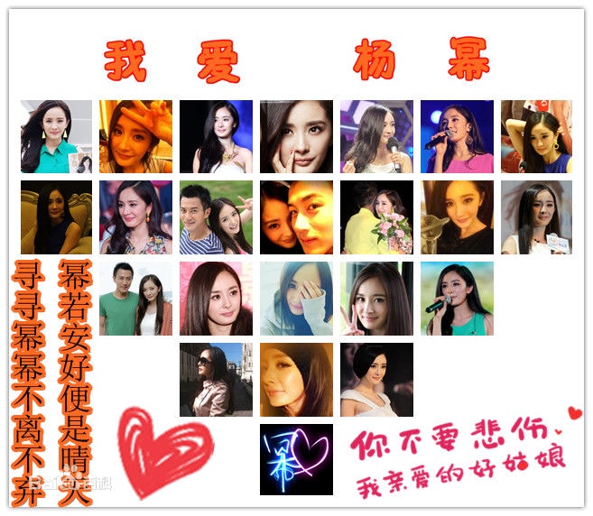 http://www.fjsenfa.cn/pics/star/pic/1dd73acb13bc5045269c6544a750809e.jpg