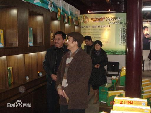 http://www.fjsenfa.cn/pics/star/pic/1df06d5519df21dc77c95da5dc0615e2.jpg