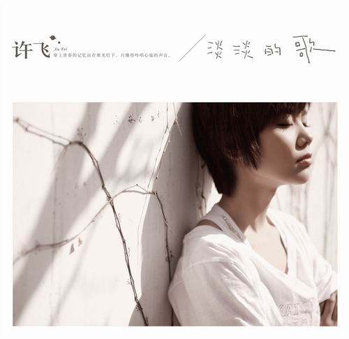 http://www.fjsenfa.cn/pics/star/pic/1e3328021a480843f9b6d71d42b23e59.jpg
