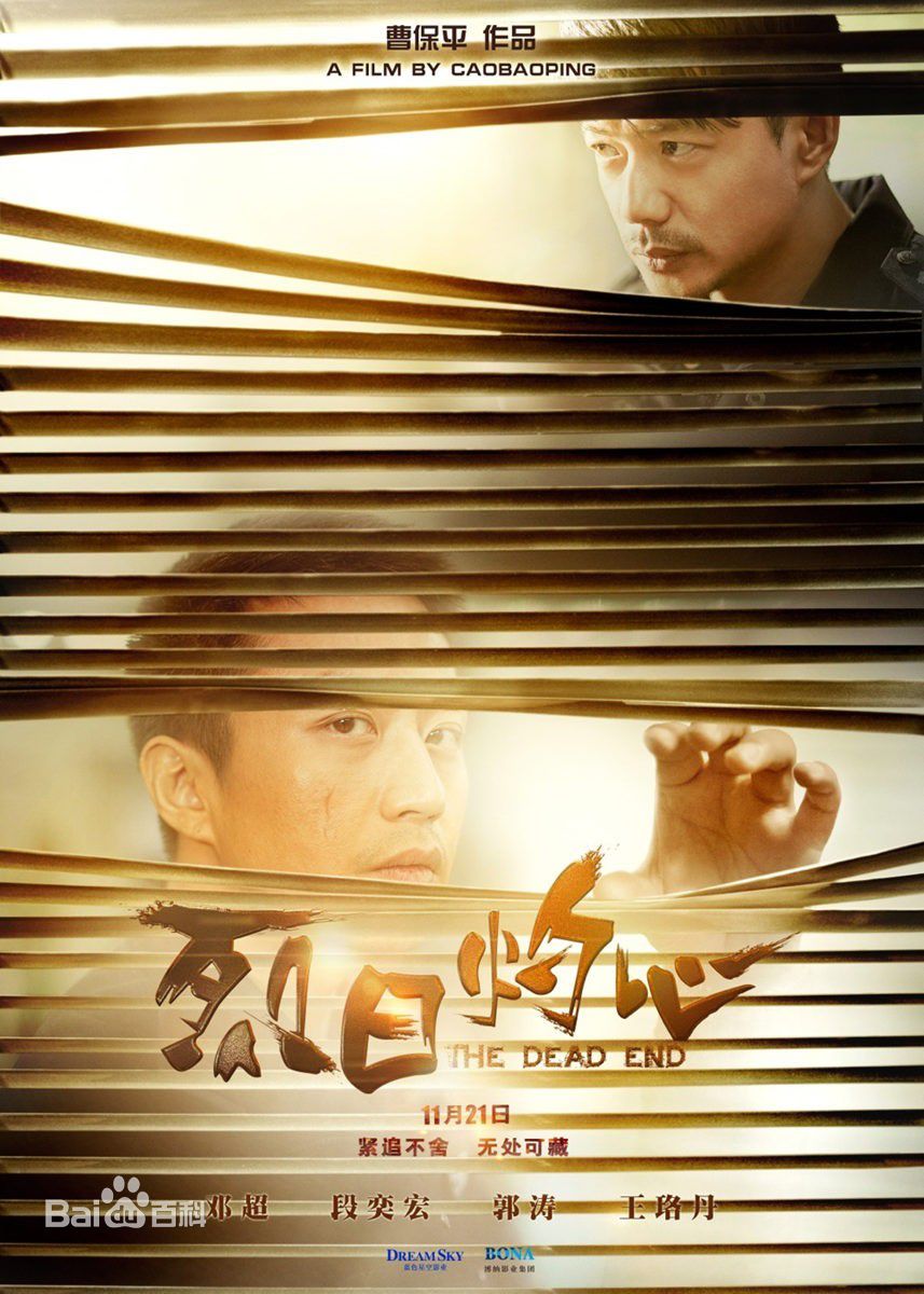 http://www.fjsenfa.cn/pics/star/pic/1e76f8ba1a8be37fdcace3a4914c45c0.jpg