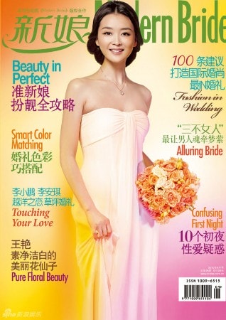 http://www.fjsenfa.cn/pics/star/pic/1f234efdf6c526d210e2a82effb58f56.jpg