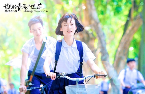 http://www.fjsenfa.cn/pics/star/pic/1f69028a2b03ac07f1d9401ddcb59b3e.jpg
