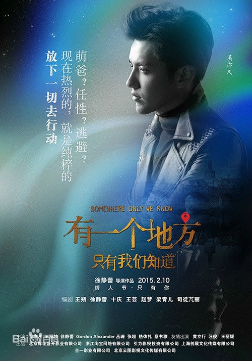 http://www.fjsenfa.cn/pics/star/pic/1f9bc400b31cc8a254ff5bb652c2db76.jpg