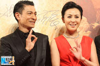 http://www.fjsenfa.cn/pics/star/pic/1fb3/f8eca1ae9bd4b903f8d8a33f6906.jpg