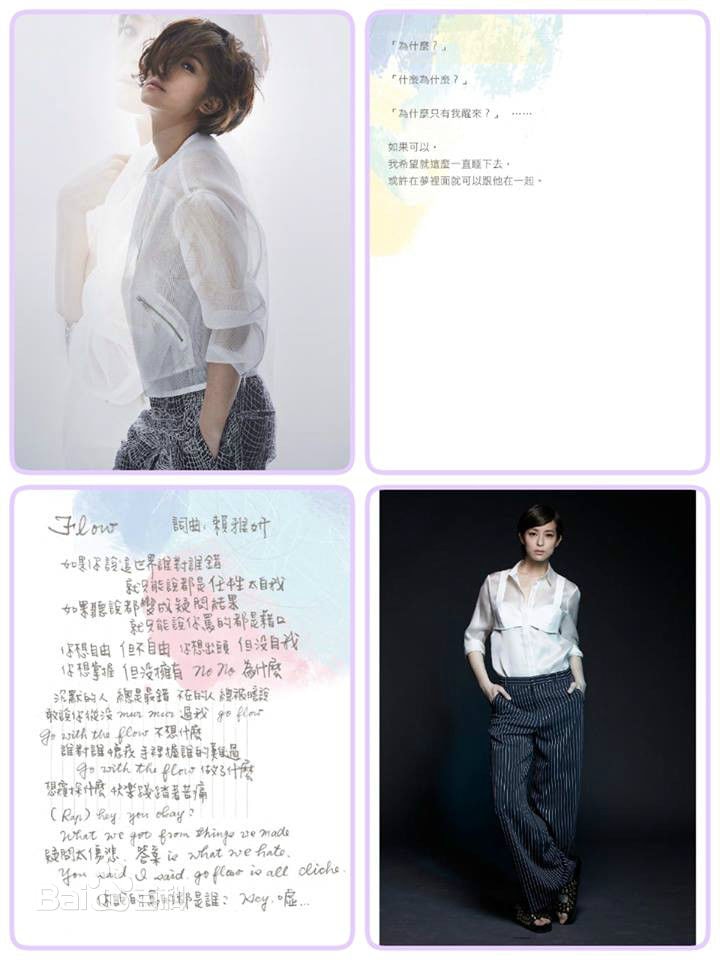 http://www.fjsenfa.cn/pics/star/pic/1fe4e2ffcd70cc769d8aa1ff61f37ce6.jpg