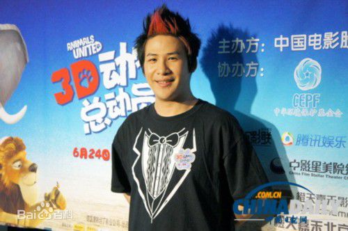 http://www.fjsenfa.cn/pics/star/pic/20039459b2b05b989b3f22a73be73d16.jpg