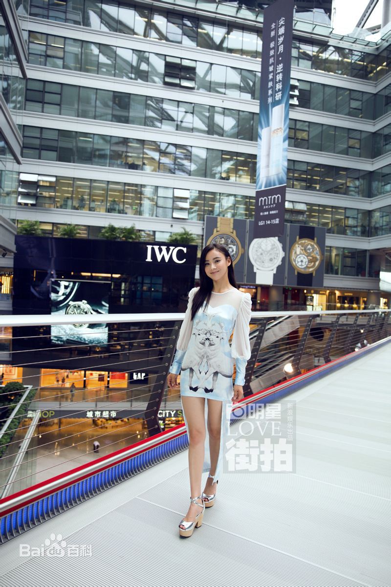 http://www.fjsenfa.cn/pics/star/pic/200d677929f41f55945f41068943b76e.jpg