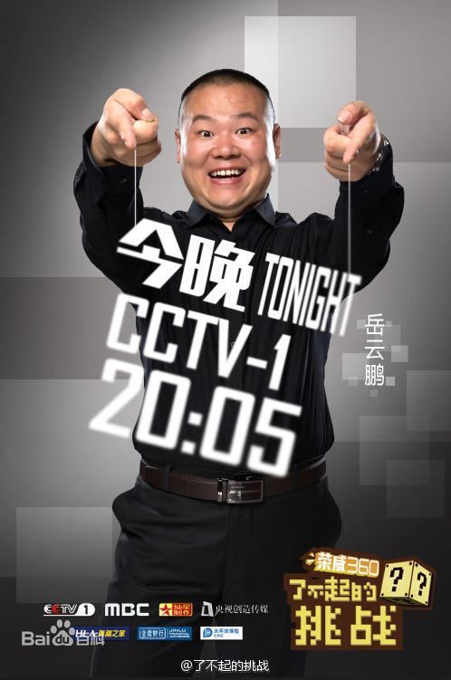 http://www.fjsenfa.cn/pics/star/pic/201adba9dc63b04c3f79611dbd19f5ec.jpg
