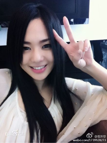 http://www.fjsenfa.cn/pics/star/pic/2088f73121aad47187c7575beb571ce8.jpg