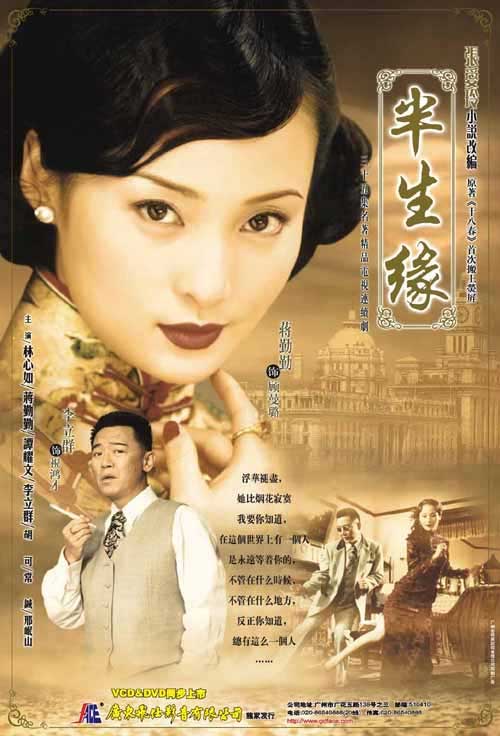 http://www.fjsenfa.cn/pics/star/pic/20bb1405a3ced73de707406d7585c106.jpg