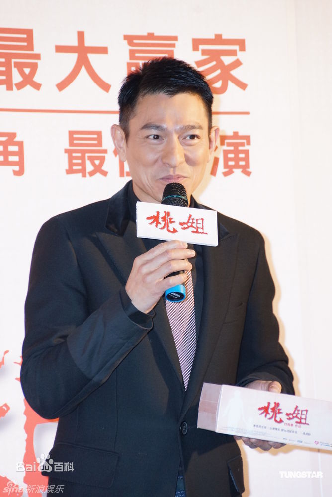 http://www.fjsenfa.cn/pics/star/pic/20bee8f1dee496ab9e13e44848399c7f.jpg