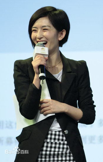 http://www.fjsenfa.cn/pics/star/pic/20fd20e86b17a7c567dcf058b40a20f1.jpg