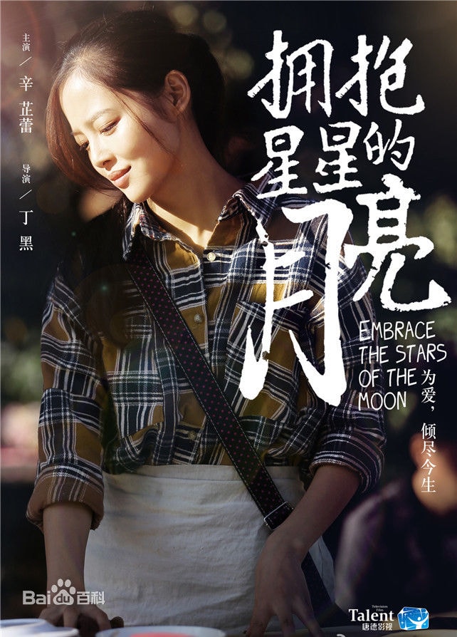 http://www.fjsenfa.cn/pics/star/pic/21220ebadbaed10ec41a79401e817f29.jpg
