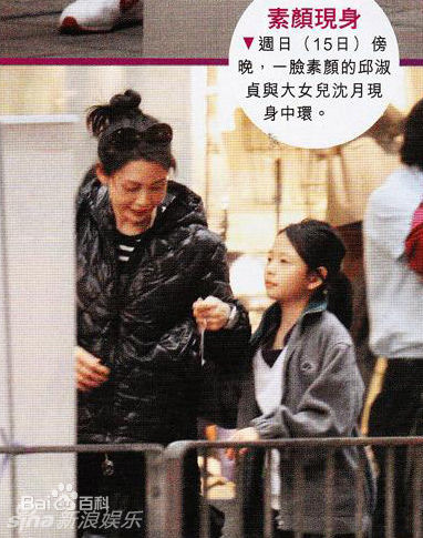 http://www.fjsenfa.cn/pics/star/pic/21409d98283394ef65ecc65dbd840ed7.jpg