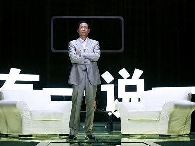 http://www.fjsenfa.cn/pics/star/pic/214964814d297a167123d16a5b8a4b2b.jpg