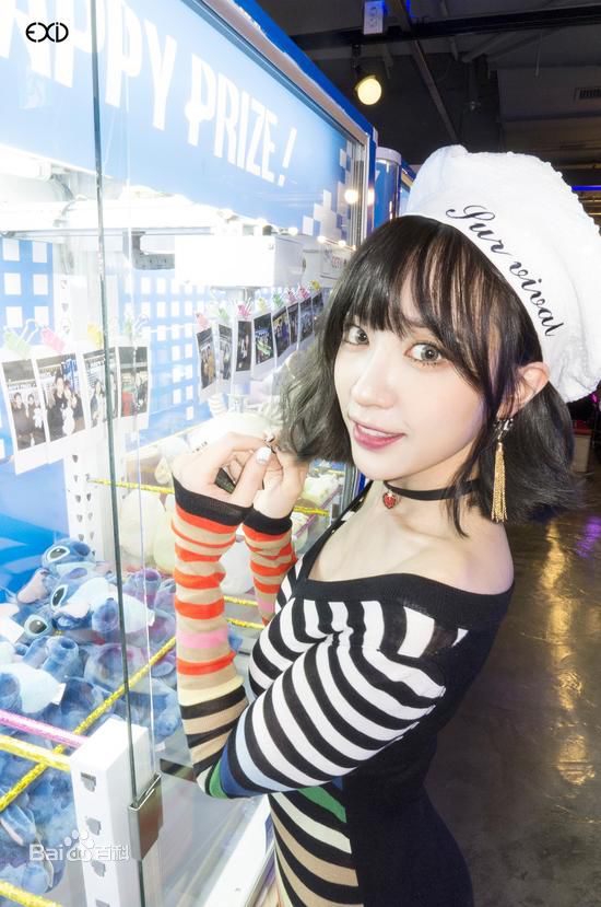 http://www.fjsenfa.cn/pics/star/pic/2158e3d69c8bcffb540db4ac3bee594a.jpg