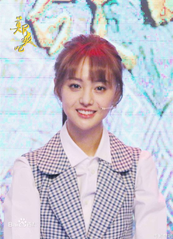 http://www.fjsenfa.cn/pics/star/pic/216013d9e756a832ef568a4fb2166d50.jpg