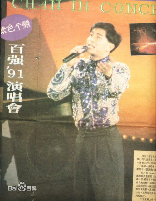 http://www.fjsenfa.cn/pics/star/pic/223f8c484d0339da4066a7ce66b83a33.jpg