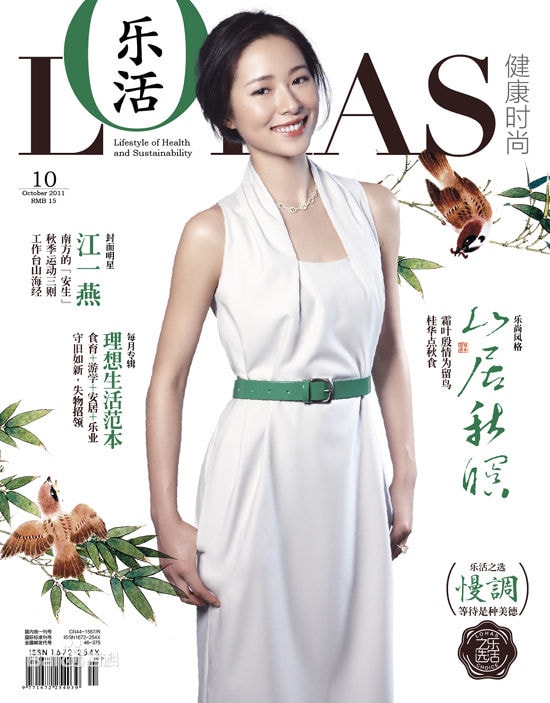 http://www.fjsenfa.cn/pics/star/pic/22545e3e3885442ac3295f35fbcd001c.jpg